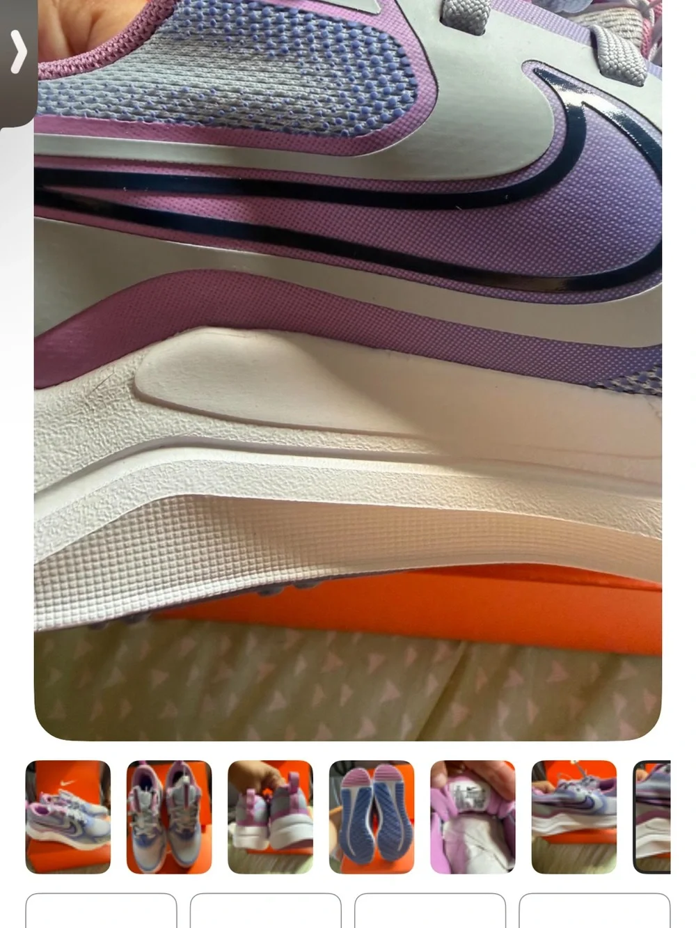 Nike breathable mesh